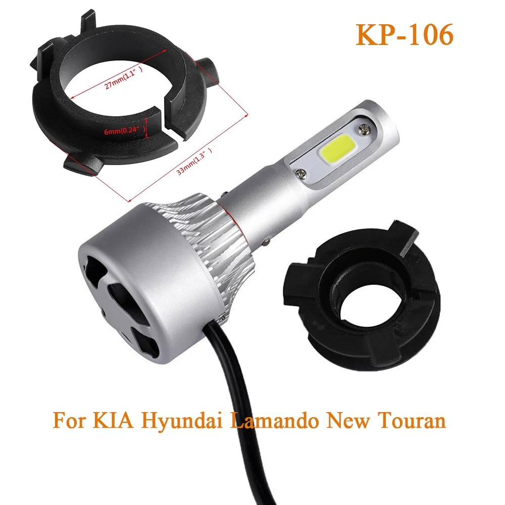 Адаптер для светодиодных ламп Partol H7 держатель гнезда удерживающее основание с