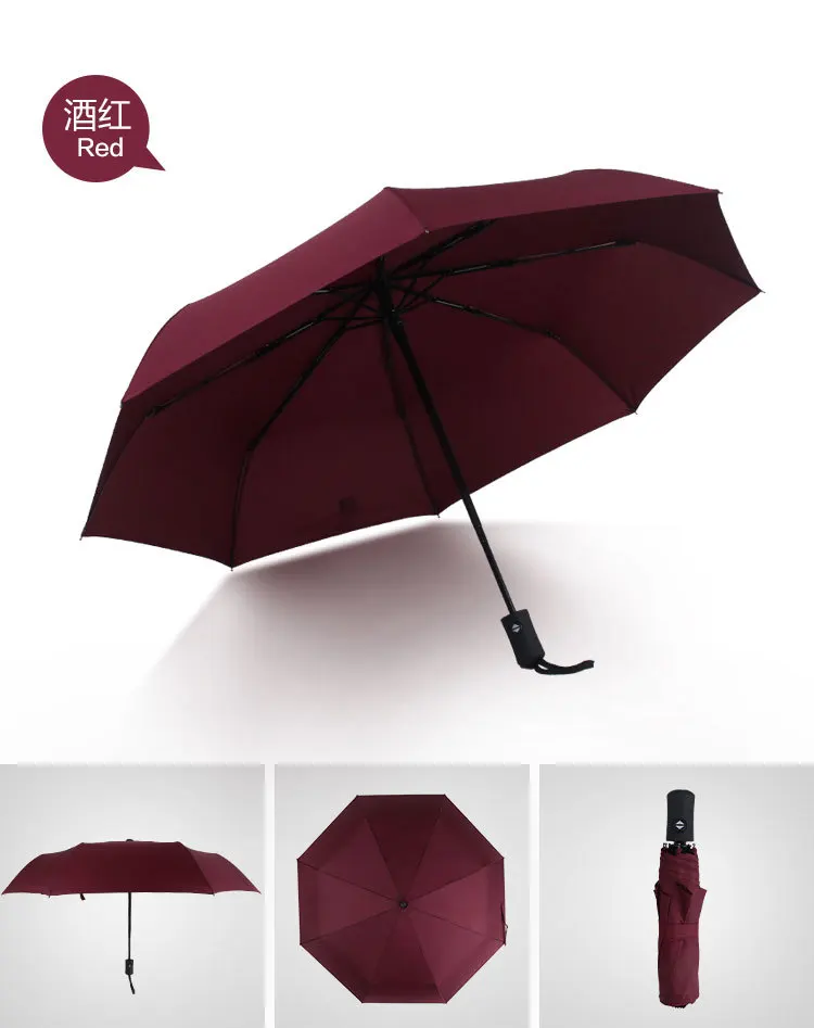 Полностью автоматический открытый с момента восстановления трехсложный зонт складной зонтик настраиваемый зонтик печатный логотип реклама