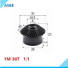 2pcs 1:1 Bevel Gear 1 Modulus 30 Teeth Helical Gear 90 Degree Drive Commutation  carbon Steel Gears шестеренки металл