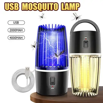 

Mosquito Killer Lamp USB Electric Mosquito Repellent Lamp Electric Shock Insect Killer Safe For Baby Pregnant Women