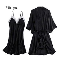 Fiklyc нижнее белье халат с коротким рукавом+ Мини Ночное белье две части Женский Осенний Атласный халат и платье Наборы Новое поступление пижамы