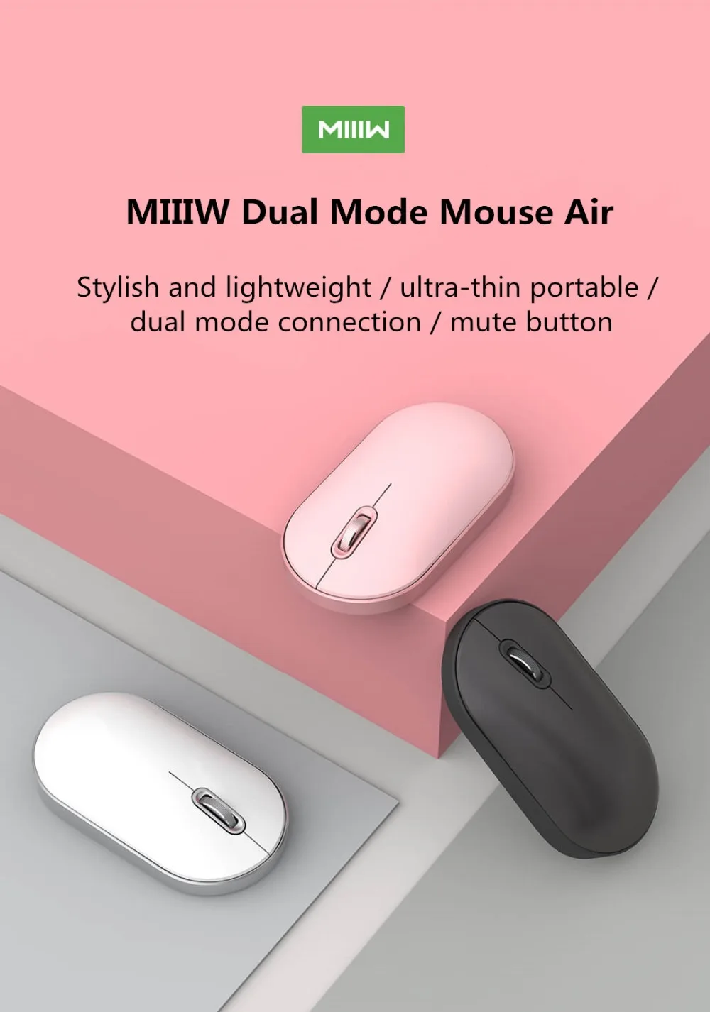 Xiaomi Miiiw mouse Air Bluetooth Двухрежимная портативная мышь с Bluetooth подключением ультратонкая стильная и легкая офисная мышь