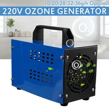 Household ozone generator and air purifier, 32g / 28h and 220V ozone generator, household cleaner, disinfection