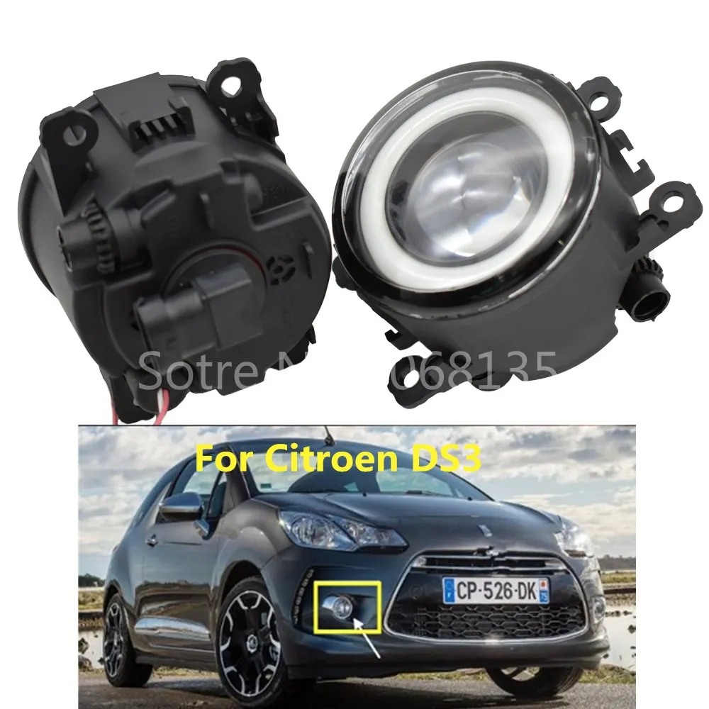 2pcs Angel Eyes Fog Lamp Assembly Super Bright Fog Light For Citroen C1