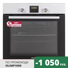 Электрический духовой шкаф Simfer B6EW56070, 5 режимов работы, гриль, конвекция Электрический духовой шкаф Simfer B6EW56070, 5 режимов работы, гриль, конвекция