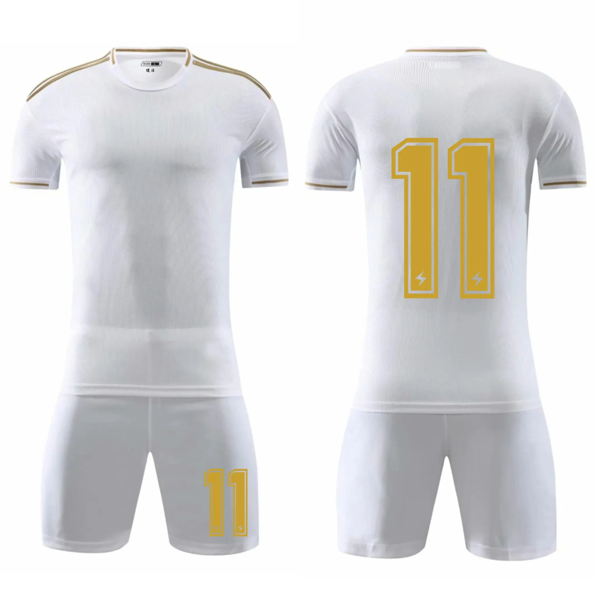 white and gold soccer jersey