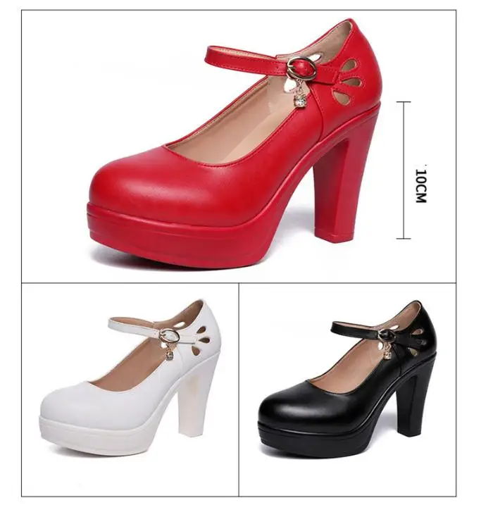 360截图20200201182427811