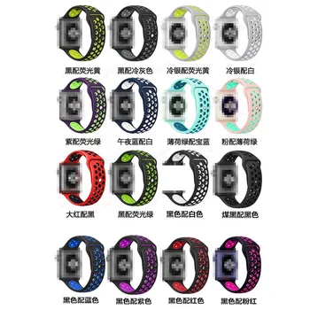 

Suitable for Apple 4 Generation Silicone Watch Strap Double-Shot Mould Silicone Watch Strap IWatch 12345 Generation Silicone Wat