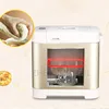 220V Home Bread Machine Fully Automatic Knead Dough Fermentation Intelligent Pork Floss Small Multifunction Breakfast Machine 3
