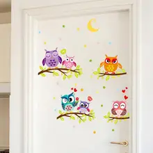 Kun Still New Style Creative Owl Moon Star Bedroom Warm Room Decorations Wall Stickers Wholesale DL0519