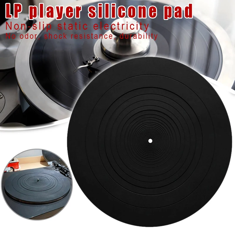 New Anti-vibration Silicone Pad Antislip Mat Shockproof for Phonograph Vinyl Record XD88 | Спорт и развлечения