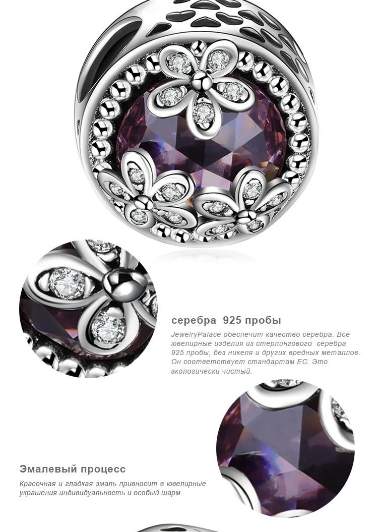 JewelryPalace Аутентичные 925 пробы серебро сверкающие ромашки кубического циркония браслет ювелирные украшения