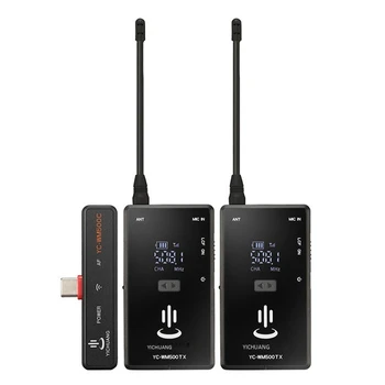 

YICHUANG for Android System Type-C Wireless Lavalier Microphone Outdoor Live Broadcast Microphone Lapel Microphone(2TX+1RX)