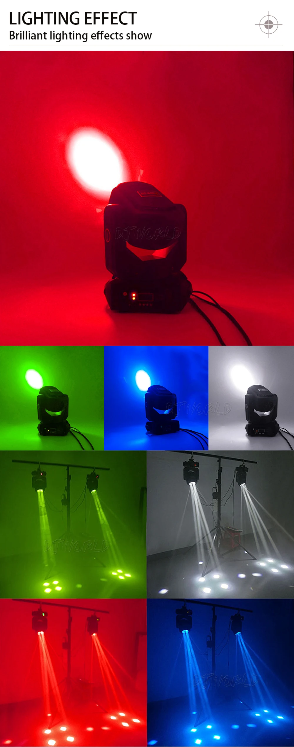 大四颗超级光束_05