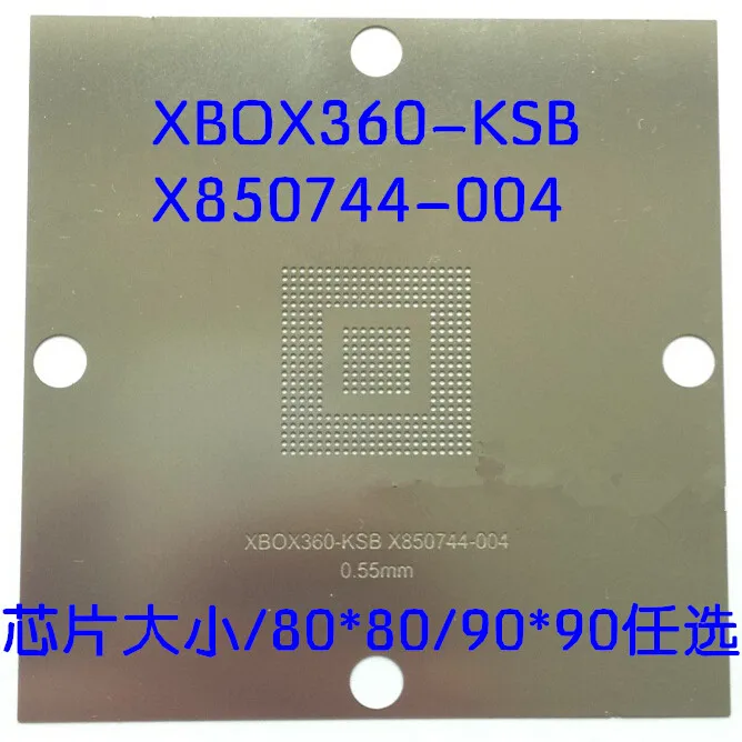 

Direct Heating BGA Stencil For X850744-004 XBOX360 KSB A9-A1-RH South Bridge Chip Ball Planting Tin Template