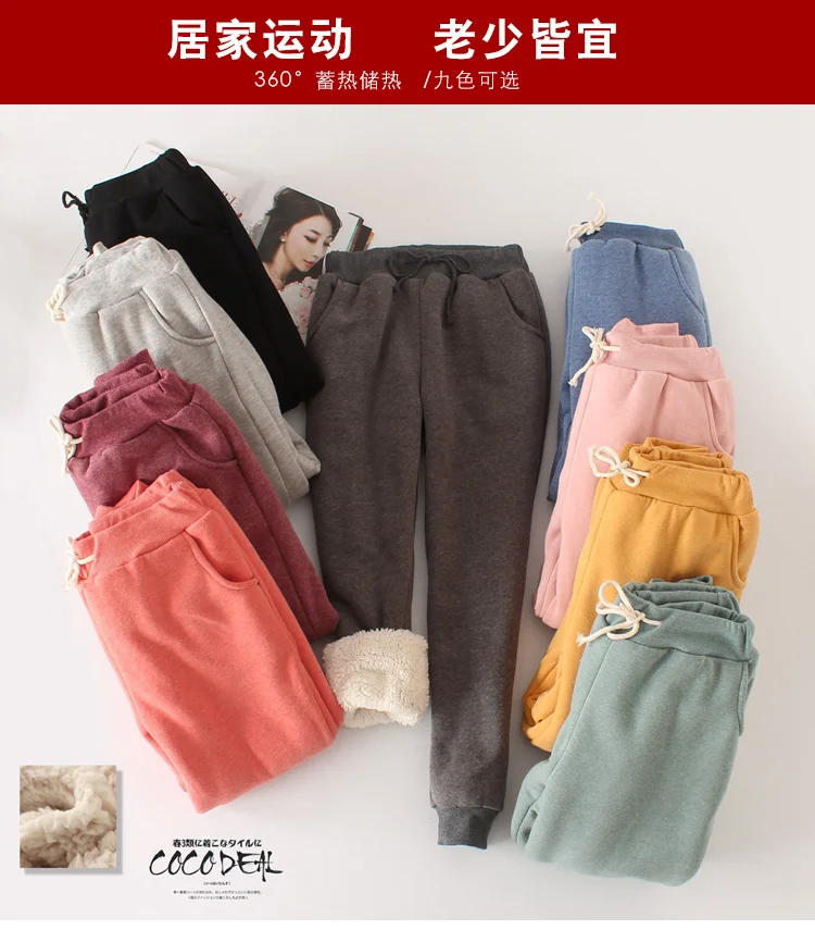 Зимние плотные штаны из овчины с эластичной резинкой на талии, свободные, большие размеры, однотонные, Хлопковые Штаны-шаровары, женские повседневные теплые брюки