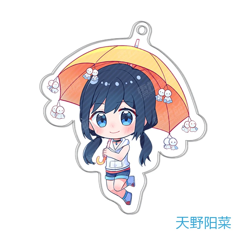 Аниме Tenki no Ko Weathering with you Amano Hina Morishima Hodaka Косплей акриловая фигурка брелок сумки кулон брелок игрушка подарок