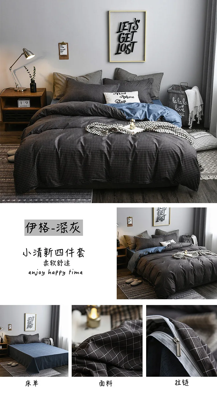 伊格-深灰.jpg