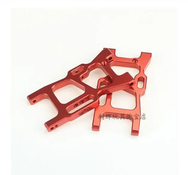 1set Front swing arm