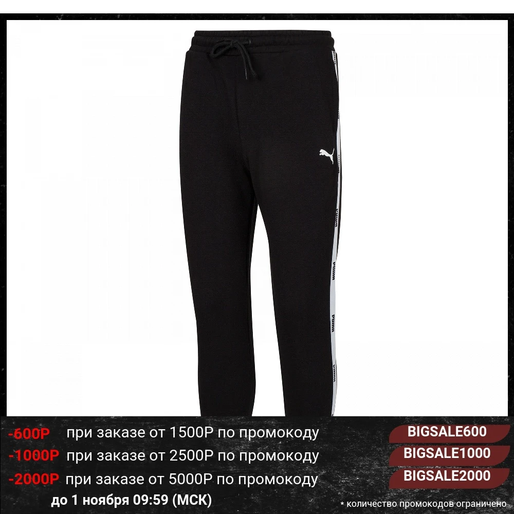Штаны PUMA Tape Sweat Pants 6 | Мужская одежда