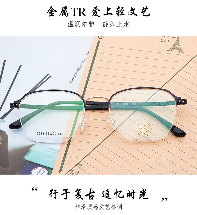 10963642938_495745250_副本