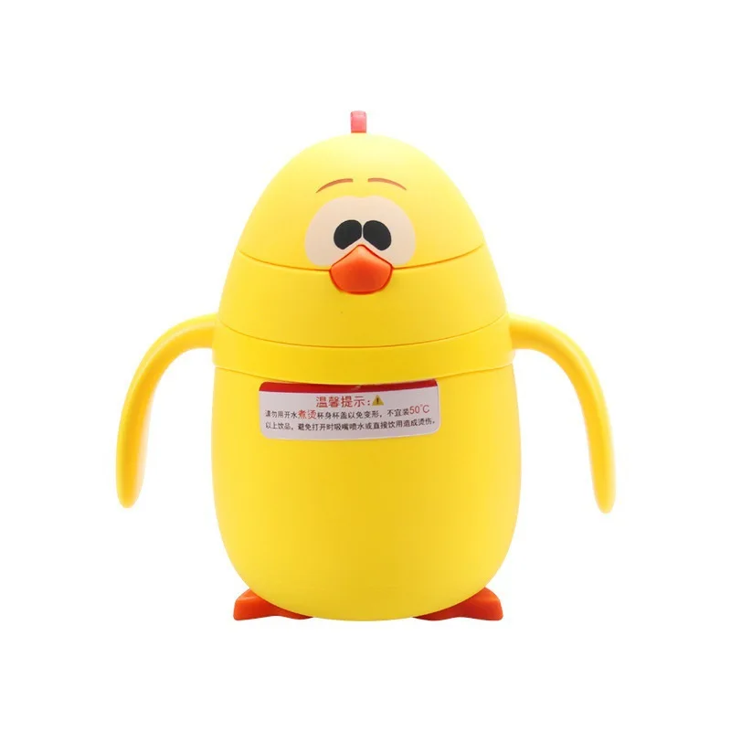 

Mermaid Princess New Style Baby Small Yellow Chicken Glass Cup with Straw Children shuang ceng dai Handle Shatter-resistant Sipp