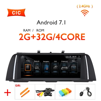 64G ips Android 9,0/7,1 2 DIN радио gps для BMW 5 серии 520i F10 F11 2010- CIC NBT система Мультимедиа ГЛОНАСС без DVD плеера - Цвет: 2G 32G 7.1 CIC