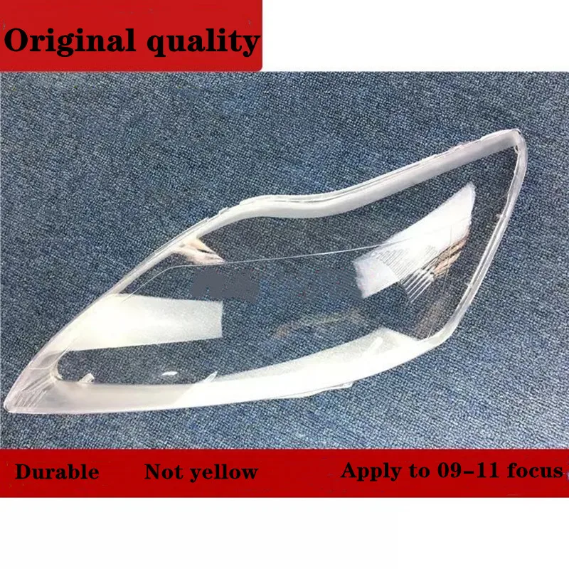 Front Headlamps Glass Lens Cover Durable Transparent Lampshades Lamp Shell Masks cover headlight For Ford Focus 2009 2010 2011 | Автомобили