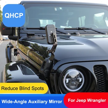 

QHCP Wide Angle Auxiliary Mirror Rear View Side Mirror Blind HD Views Expand Horizon Engine Co-pilot For Jeep Wrangler 2018 2019