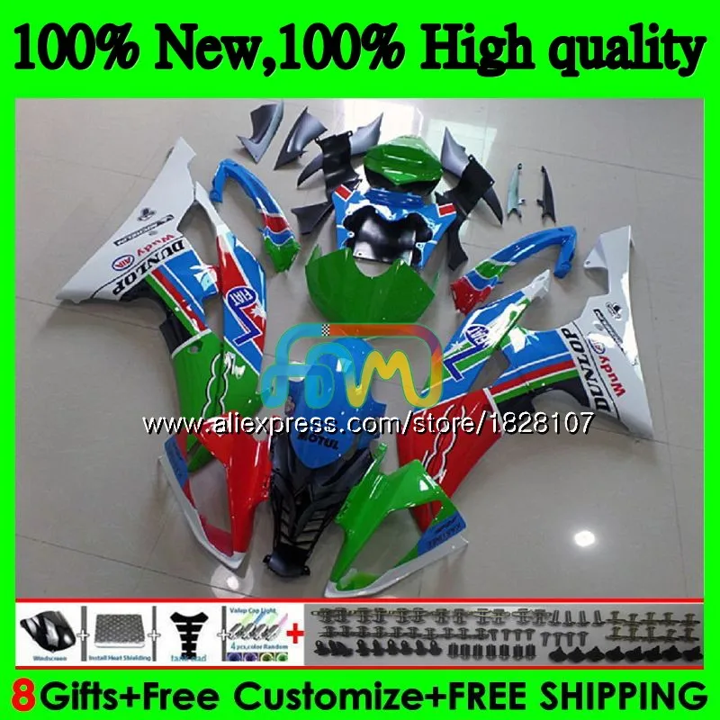 YZF-R6 для YAMAHA YZF600 YZF-600 YZFR6 08 09, 10, 11, 12, 63BS. 45 YZF красный цвет зеленый, синий 600 R 6 YZF R6 2008 2009 2010 2011 2012 обтекатель