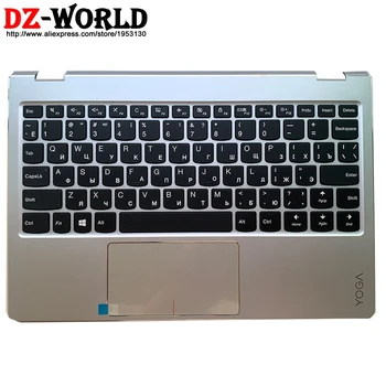 

New Palmrest Silver Upper Case With Russian Keyboard Touchpad for Lenovo Ideapad Yoga 710-11 ISK IKB Laptop C Cover 5CB0L46196