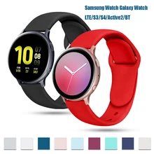 

20mm/22mm watch band For Samsung Galaxy watch 3 45mm/42mm Gear S3/Active 2 Silicone bracelet Huawei watch GT 2/2e/pro 46mm strap