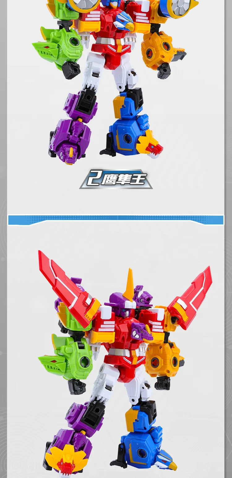 HYPERWIZ Fire Lion Egg Boy яйцо звездного человека Bakugan Can Mech Wang Fit трансформационная игрушка полный набор