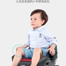 Для детей от 3 до 12 лет, автомобильное детское безопасное сиденье, увеличивающая рост, большой детский автомобиль, портативное простое сиденье ISOFIX