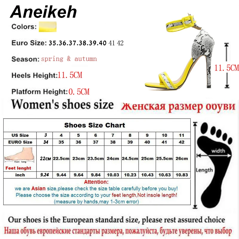 Aneikeh/ змеиная кожа; женская обувь Босоножки на высоком каблуке с открытым носком Для летних вечеринок Туфли под платье с перекрестными ремешками; сандалии с пряжкой на лодыжке женские туфли-лодочки