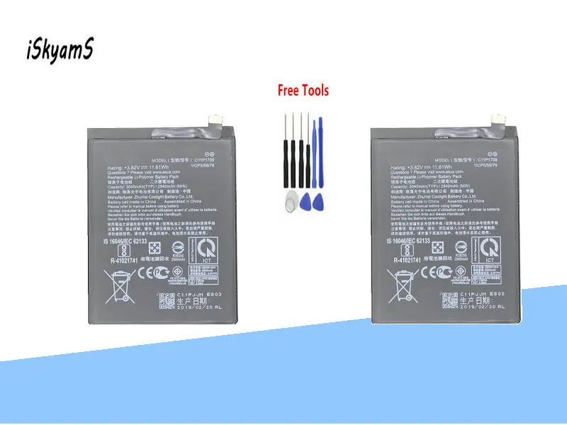 ISkyams 2x3040 mAh C11P1709 аккумулятор для телефона Asus Zenfone Live ZA550KL X00RD+ инструмент
