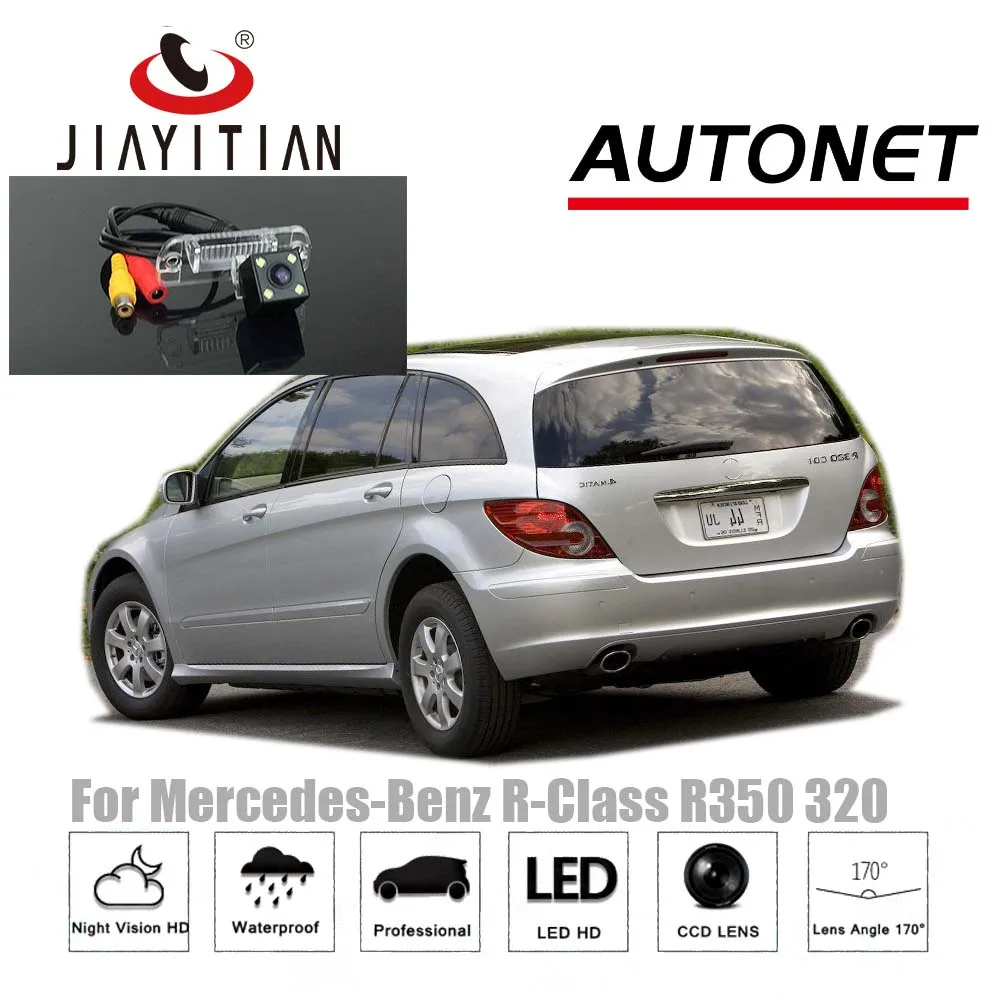 Автомобильная камера заднего вида JiaYiTian для Mercedes Benz R Class R350 R320 Wango 2008 ~ 2016 резервная
