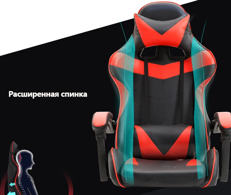 Presale High Quality Boss Office Chair Ergonomic Computer Gaming Chair Internet Seat Household adjustable Reclining Lounge Chair