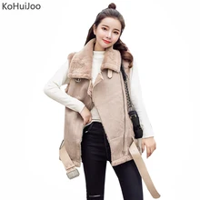 KoHuiJoo зимняя замшевая жилетка для женщин, Толстая теплая с поясом, Модные жилеты из овечьей шерсти, женские кожаные пальто без рукавов, уличная одежда