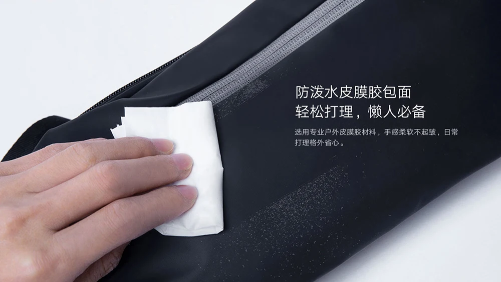 Original Xiaomi Multifunctional Sports Leisure Chest Bag YKK Smooth Zipper Waterproof Surface 2.25L Large space Fashion Belt Bag (15)