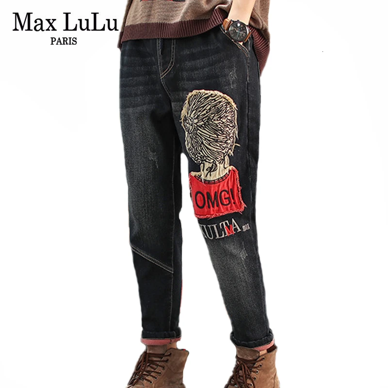 Max LuLu, новинка, корейская мода, женские меховые теплые джинсы, женские джинсовые брюки в стиле пэчворк, свободные штаны-шаровары, Повседневная зимняя уличная одежда