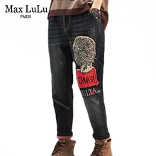 Max LuLu, новинка, корейская мода, женские меховые теплые джинсы, женские джинсовые брюки в стиле пэчворк, свободные штаны-шаровары, Повседневная зимняя уличная одежда
