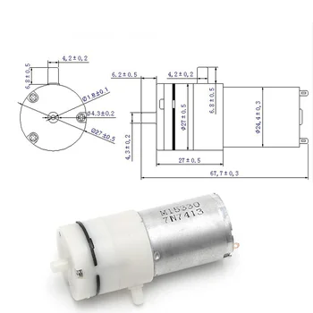 

DC 6V-12V Electric Micro Vacuum Pump Electric Pumps Mini Air Pump Pumping Booster For Medical Treatment Instrument