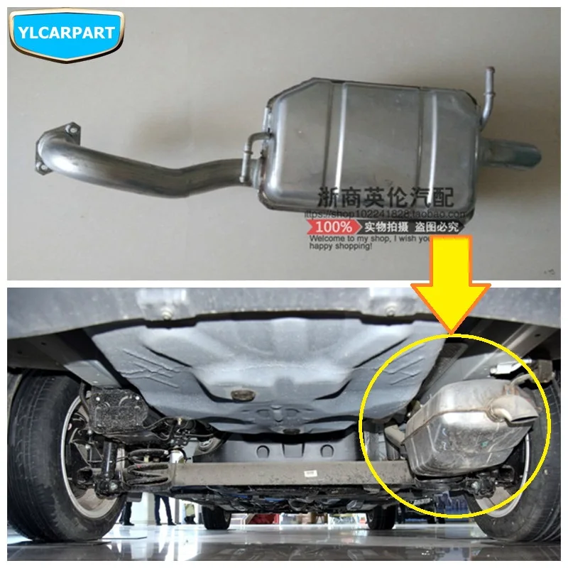 

For Geely GC5,Geely515,SC5 GC5 HB,Hatchback,Car front wiper motor