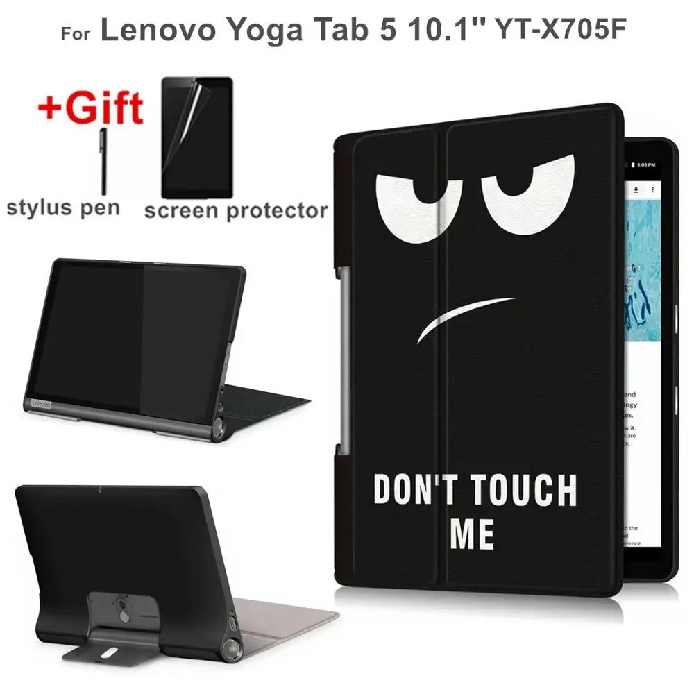 Чехол для Lenovo Yoga Tab 5 смарт планшет с откидной крышкой чехол 2019 умный и планшета