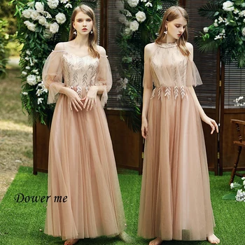 

Brown Bridesmaid Dress GR525 High Collar Shawl Sleeve Wedding Party Dresses Embroidery A-Line Maid Of Honor Formal Gowns 2020