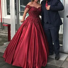 Бордовые длинные платья для выпускного вечера, бальное платье, атласные жемчужные Аппликации, цветы, вечернее платье, свадебные платья