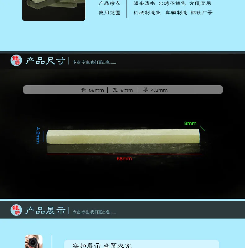 Шиферный карандаш 68*12*4 МПа 2 мм hua xian Би промышленная тальк железа и Сталь шиферный карандаш ручка сварки и ручка Сланец P