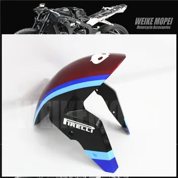 

Motorcycle Fairing Front Fender Mudguard Fit For BMW S1000 S1000R S1000RR HP4 2009 2010 2012 2013 2014 2015 2016 2017 2018
