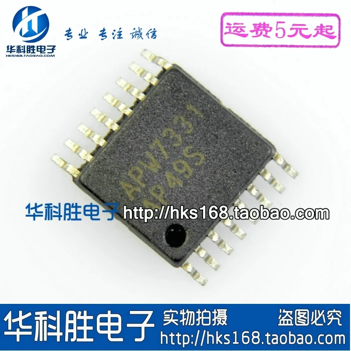 5pcs APW7331 TSSOP-16 | Обустройство дома